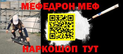 синтетический гашиш Канаш