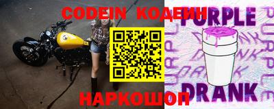 синтетический гашиш Канаш