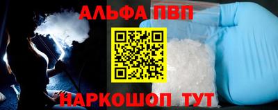 шишки Кандалакша