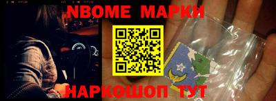 mdma Камышлов