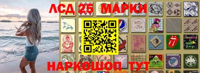 mdma Камышлов