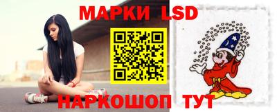 синтетический гашиш Канаш