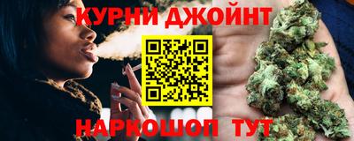 mdma Камышлов