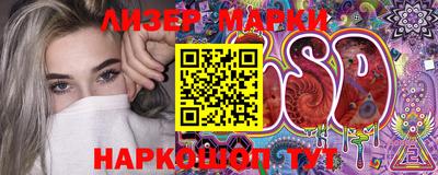 mdma Камышлов