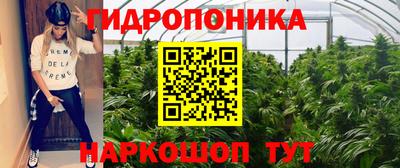 синтетический гашиш Канаш
