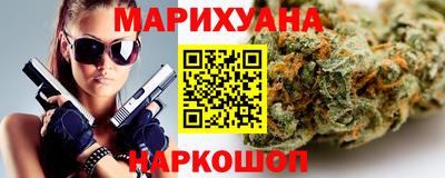 mdma Камышлов