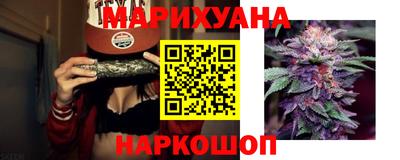 mdma Камышлов
