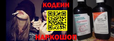 синтетический гашиш Канаш