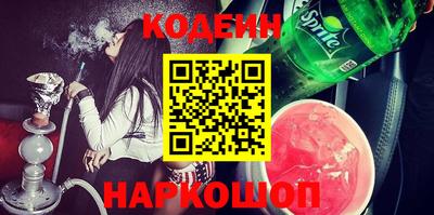 mdma Камышлов