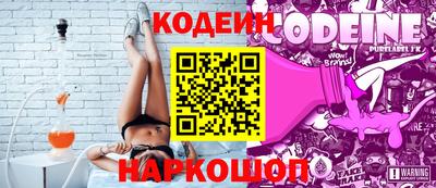 mdma Камышлов