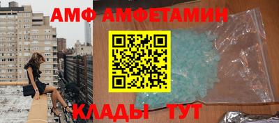 mdma Камышлов