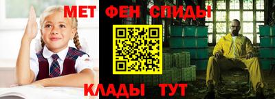 шишки Кандалакша