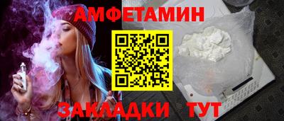 mdma Камышлов