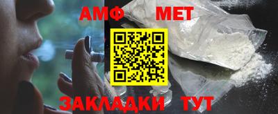 mdma Камышлов