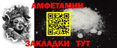 синтетический гашиш Канаш