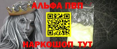 mdma Камышлов