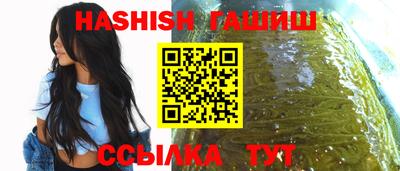 mdma Камышлов