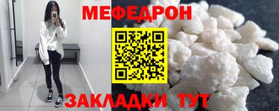 синтетический гашиш Канаш