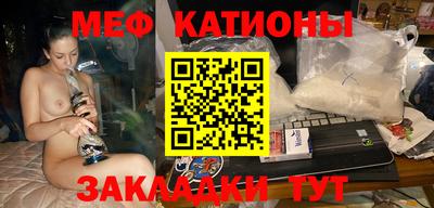 синтетический гашиш Канаш